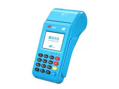 青浦拉卡拉传统大POS机